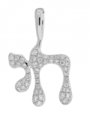 Judaica 18k White gold Pave Diamond Chai Life Pendant