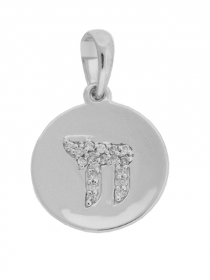 Diamond Chai On 18k White Gold Disc Pendant