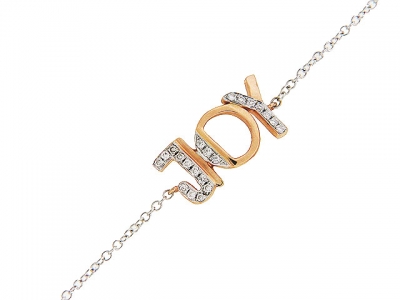 Pave Diamond JOY 18k Two Tone Gold Bracelet