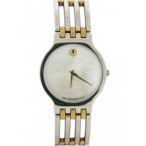 Movado Esperanza Mens Two Tone White Pearl Dial Watch 0603954