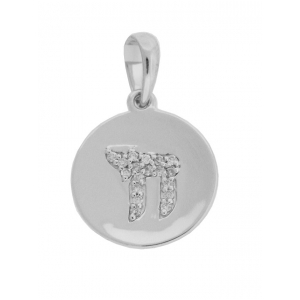 Diamond Chai On 18k White Gold Disc Pendant