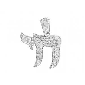 18k Gold .57 ct Diamond Pave Chai Life Charm Pendant