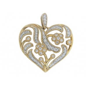 Diamond 18k Yellow Gold Milgrain Flower Heart Pendant